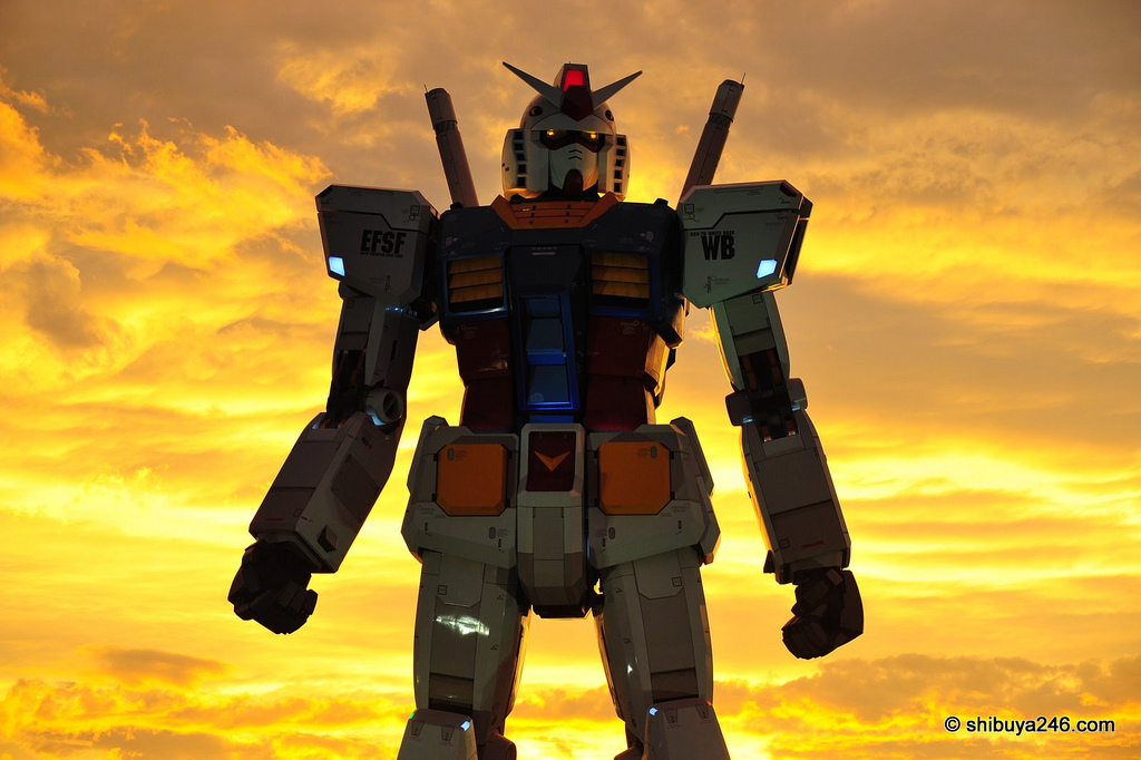 ガンダム