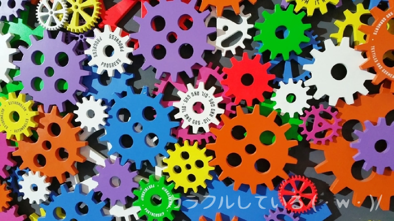 eyecatch