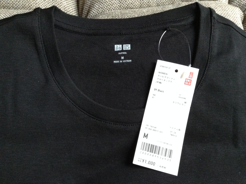 16年と17年のユニクロスーピマコットンクルーtシャツ半袖の比較 カラフルしている W 16年と17年のユニクロスーピマコットンクルーtシャツ半袖の比較 カラフルしている W